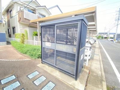 共用部分