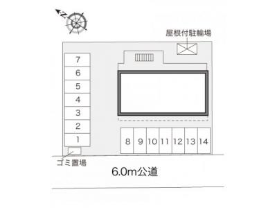 レオパレス駒草 3階 その他