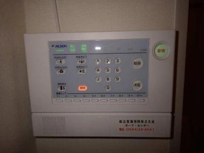 セキュリティ