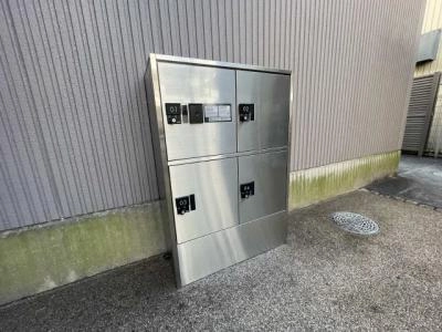 共用部分