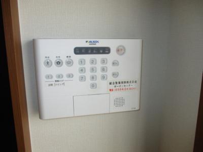 セキュリティ