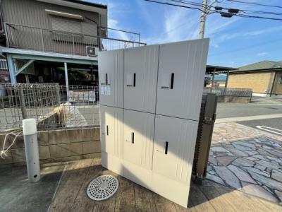 共用部分
