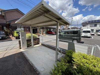 共用部分