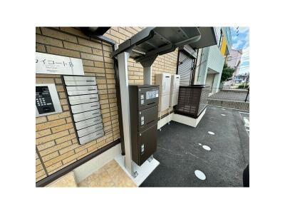 共用部分