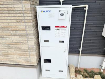 共用部分