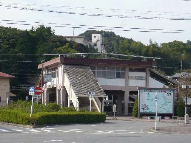 JR三ヶ根駅