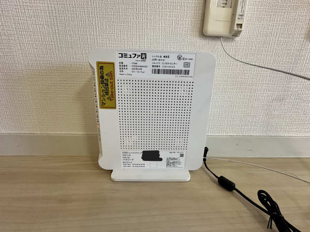 無料インターネット