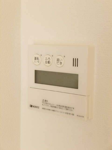 給湯リモコンパネル