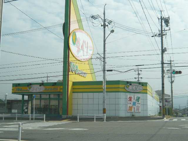 ダイソー