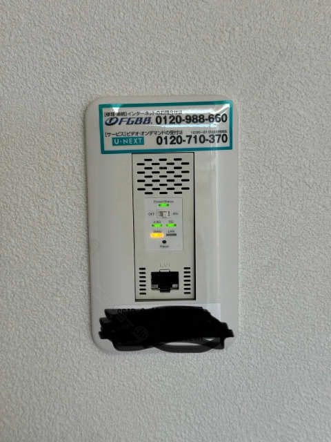 インターネット回線