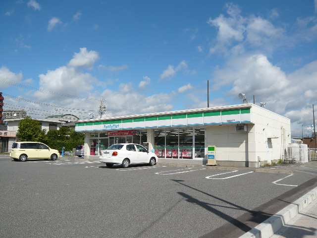 ファミリーマート
