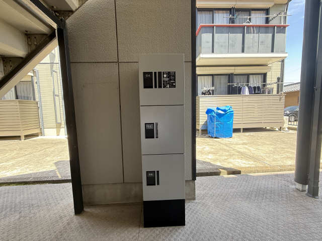 宅配ボックス