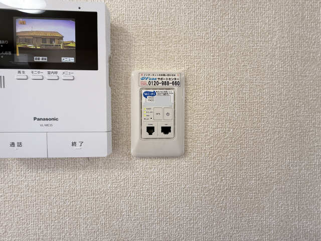 無料インターネットWi-Fi