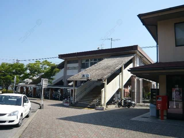 ＪＲ三ヶ根駅