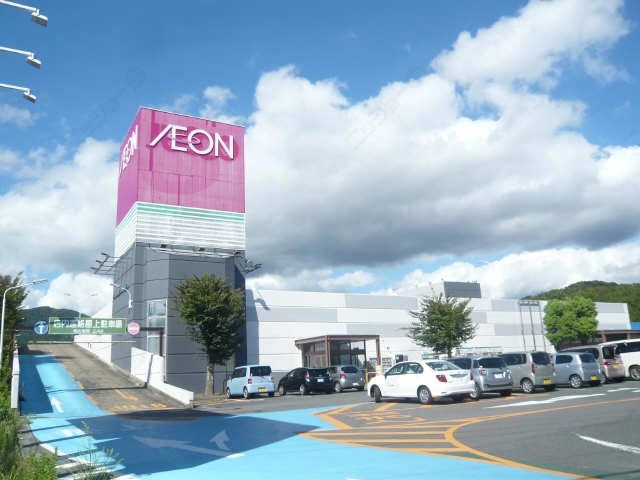 イオン