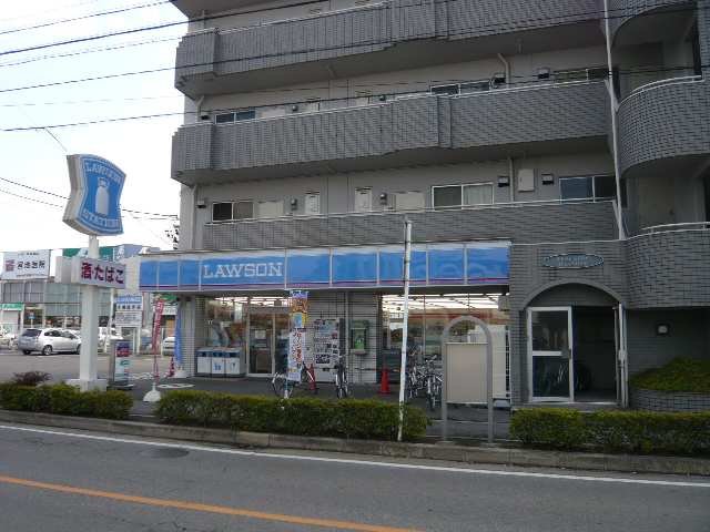 ローソン