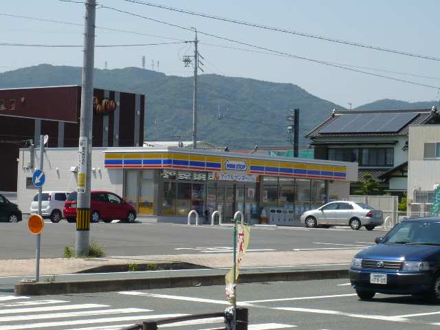 ミニストップ八百富店