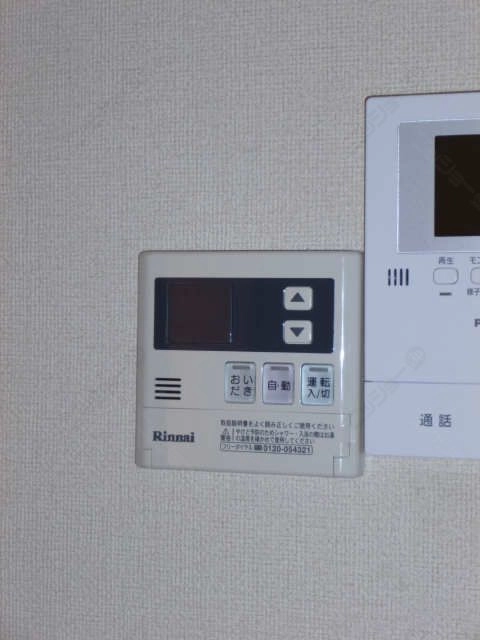 給湯リモコン