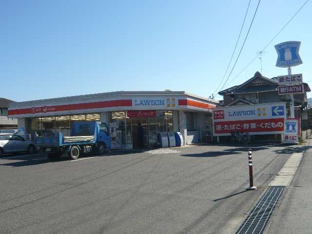 ローソン