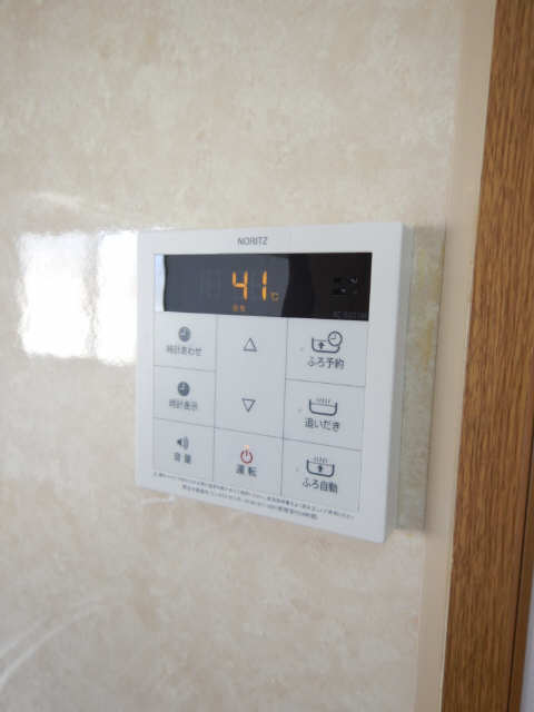 給湯リモコン