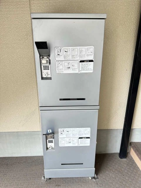 宅配ボックス
