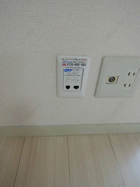無料Ｗｉ－Ｆｉ