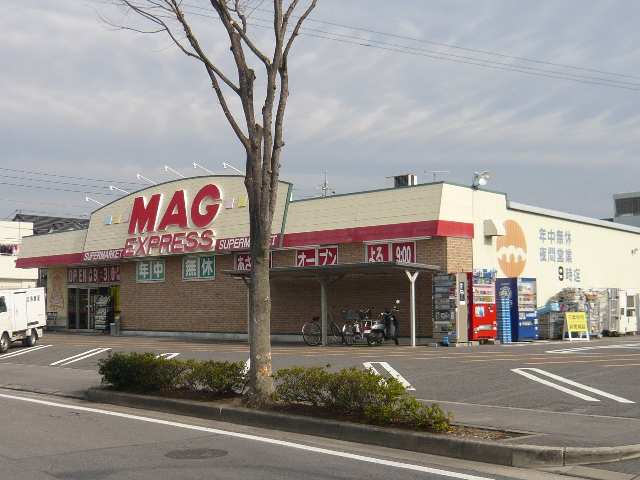 アーバン蓑川(賃貸マンション)[物件番号4700758000]（愛知県岡崎市蓑川新町2丁目）【ニッショー.jp】