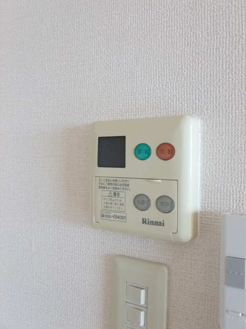 給湯リモコンパネル