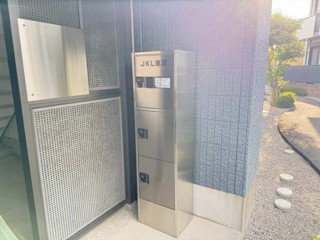 宅配ボックス