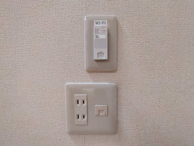 インターネット無料