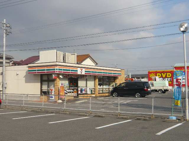 セブンイレブン