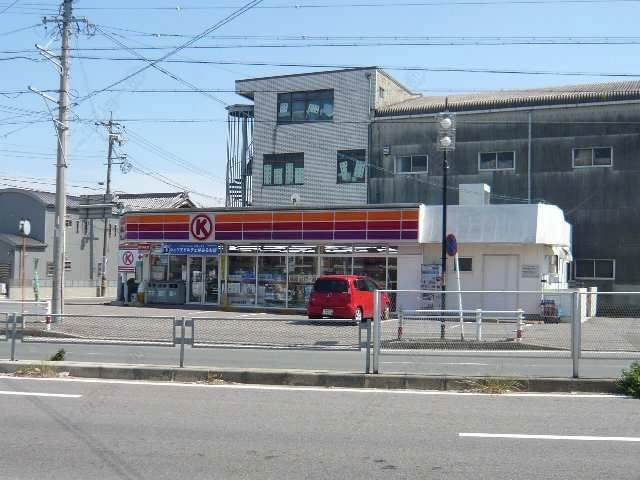 サークルK形原店