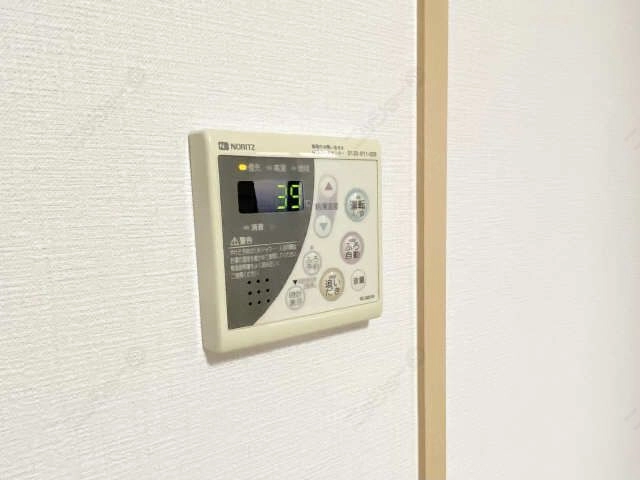 追い焚き機能