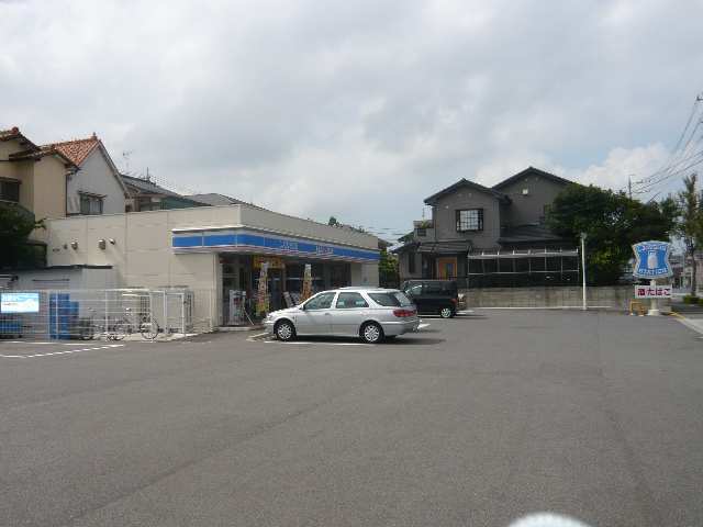 ローソン