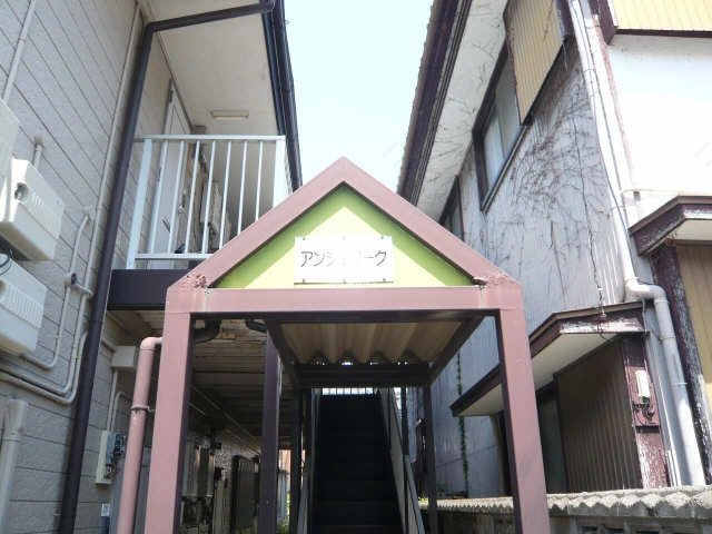 ネームプレート