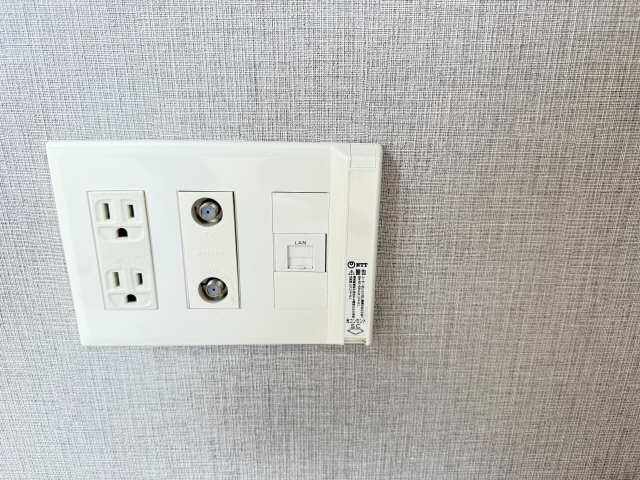 光インターネット対応