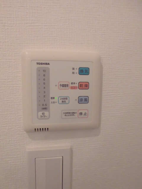 浴室暖房乾燥機リモコン