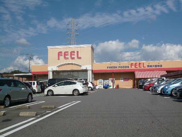 ボナール亀山 3階 FEEL大樹寺店