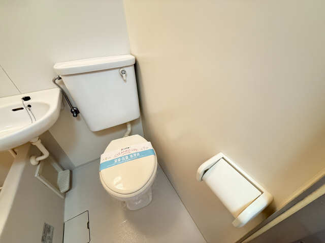 WC