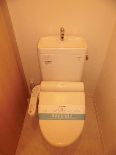 WC