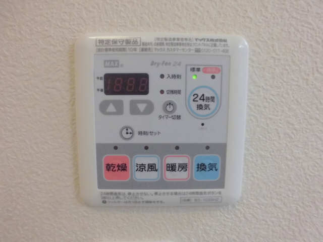 浴室暖房乾燥機