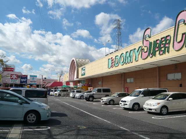 レスパ若松店