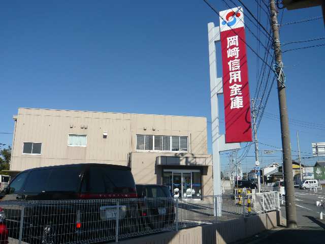 ＶＩＬＬＡ　ＨＯＮＤＡ 1階 岡崎信用金庫