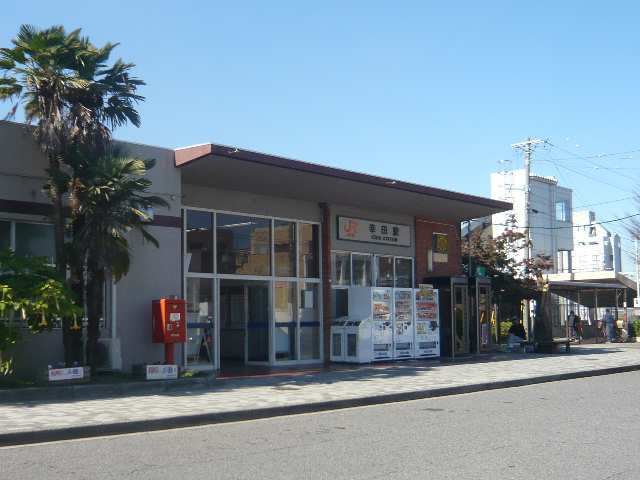 ＶＩＬＬＡ　ＨＯＮＤＡ 1階 幸田駅