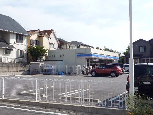ローソン