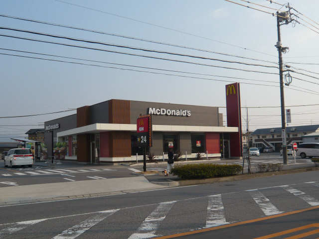 マクドナルド