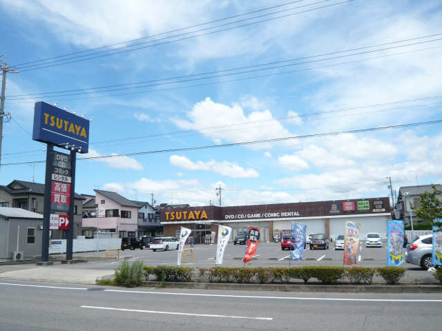 TSUTAYA