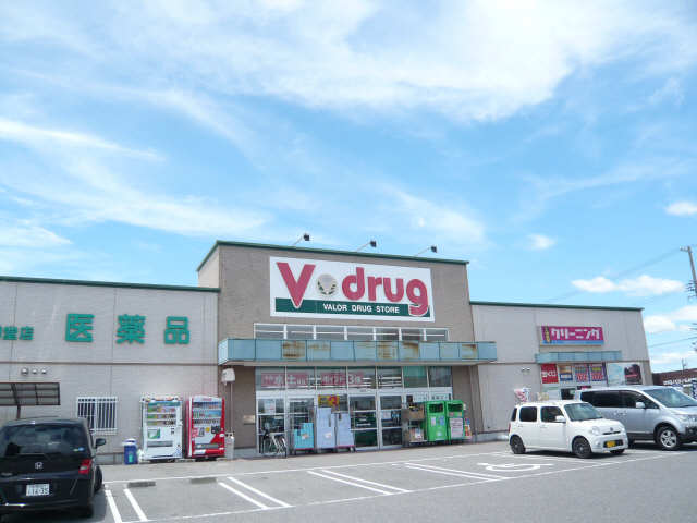 V-drug
