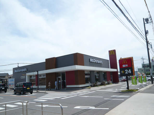マクドナルド