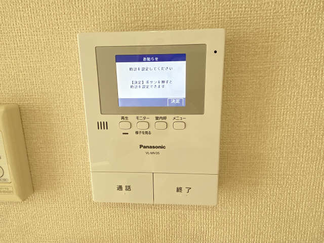 モニター付きインターホン